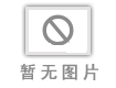 2010вɹĿ¼